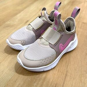 Kids Nike Flex